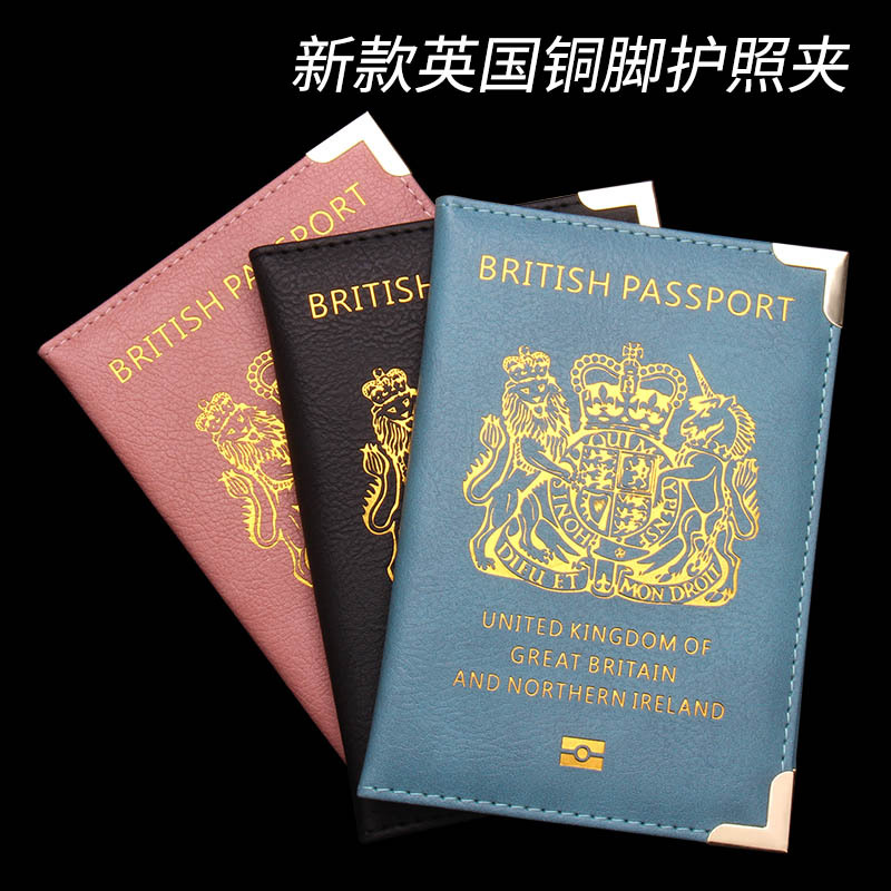 新しい英国製銅製足付きパスポートホルダー、革製パスポートカバ - Travel Accessories Wallet のレビューと価格
