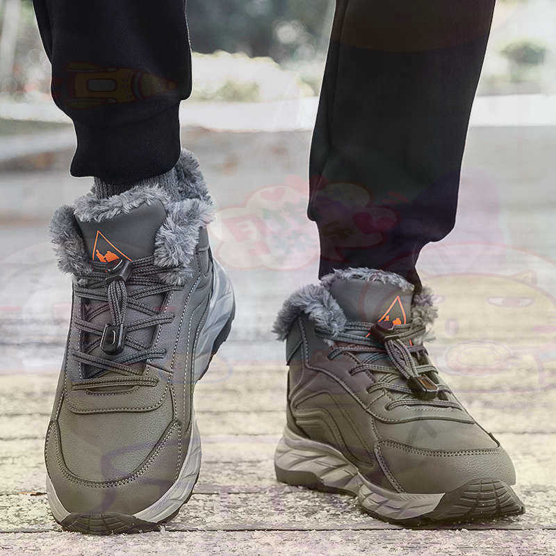 正規レザーフクシアバスケットシューズ男性スケートボードメンズ - Travel Accessories Ideas のレビューと価格